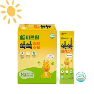파르팜 쑥쑥 젤리 스틱 30개입 어린이 간식 인진쑥 비타민 칼슘 샤인머스캣 젤리
