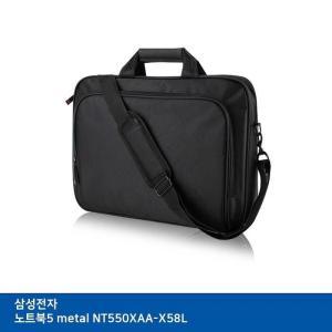 [RG7MMQ3T]삼성 노트북5 metal NT550XAA X58L 노트북 가방