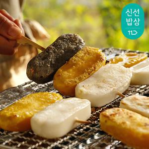 [품질보장] 낭만부부 구워먹는 치즈바 530g (오리지널, 흑임자, 단호박)
