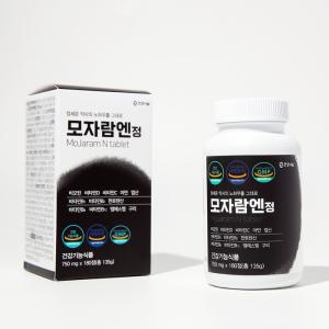 모자람엔정 모자람정 영양 솔루션 MSM 맥주효모 비오틴 가용성헴철 비타민B
