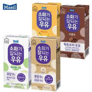 매일 소화가잘되는우유 락토프리 190mlx24팩(바나나6+초콜릿6+저지방6+미숫가루6) 무배