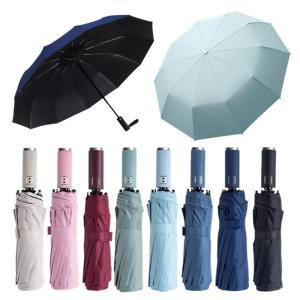 UV 전자동 젠틀 남성 3단자동우산 자외선차단 3단우산 양산