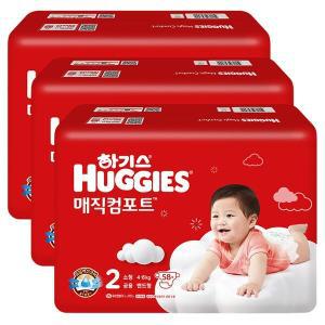 하기스 매직컴포트 밴드형 기저귀 2단계 밴드 소형 신생아용 공용 174매