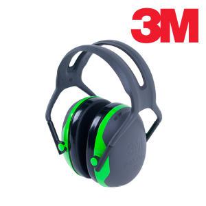 3M X1A 귀덮개 소음방지귀마개 청력보호구