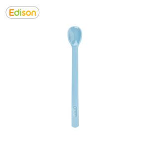 에디슨 실리콘 이유식 스푼 케이스세트(2단계/블루)