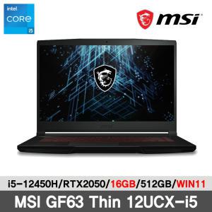 MSI GF63 Thin 12UCX-i5 WIN11 (16GB-NVMe 512GB)/RTX2050/12th i5-12450H/144Hz