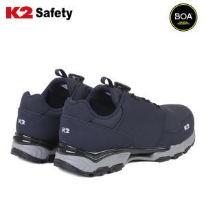 K2 세이프티 K2-83 (BOA) 4인치 BOA 다이얼 보통작업용 안전화