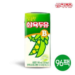 [삼육두유] 달콤한 두유B 190ml 96팩