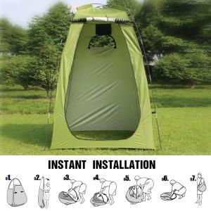 샤워텐트 Westtune 휴대용 프라이버시 샤워 텐트 야외 방수 탈의실 쉘터 캠핑 하이킹 해변 변기 욕실