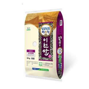 이천농협 임금님표 이천쌀 10kg/알찬미 C