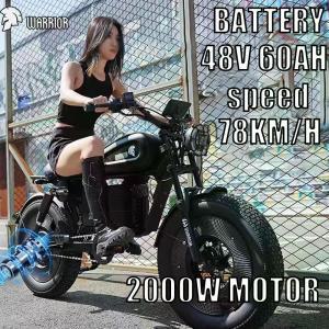 ZPW 블랙 워리어 오토바이  성인용 도로 전기 자전거 20 인치 오프로드 팻 타이어 2000W 48V 60AH 1500W