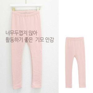 [RGLN0QSS]아동 초등 학생 기모 긴 바지 핑크 간절기 패션