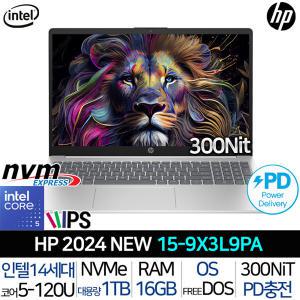 HP 15-9X3L9PA_T1 24년 신모델 인텔 14세대 코어5 사무용 업무용 대학생 인강용 노트북 PD충전