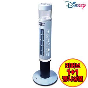 디즈니 타워팬 미니 선풍기 탁상용 타워형 WDF-880U(리퍼)