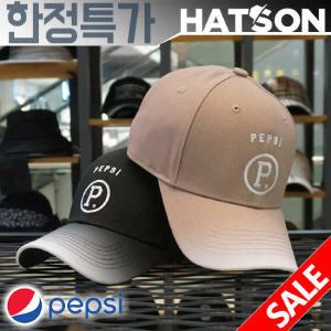 [햇츠온]J3PE303 PEPSI 정품 브랜드 레터링 남자 여자 그라데이션 스트랩 스트럭쳐 하드 볼캡 야구 모자 AD