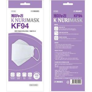 KF94 마스크 케이누리 미세먼지 국산 귀안아픈 숨쉬기편한 친환경 명품 (흰색)(대형)(100매)