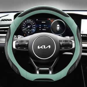 D모양 자동차 스팅어 휠 커버 기아 소울 2018-2021 피칸토 X 라인 모닝 씨드 GT 스토닉 스포티지 진행 K5 2