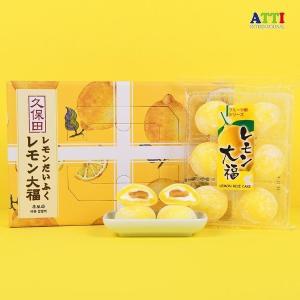 [신세계몰]쿠보타 레몬 찹쌀떡 150g x 2입 선물세트 300g