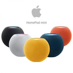 [정품] 애플 홈팟 미니 Apple Homepod Mini