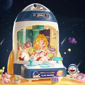 [신세계몰]캔디크레인 가정용뽑기기계 우주선장난감 인형뽑기 사탕뽑기 어린이날선물 초대형뽑기