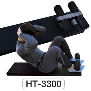 HT_3300 싯업보드 윗몸일으키기 실내운동 복근운동기구 홈트 뱃살 헬스타운