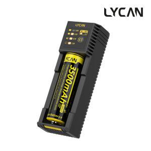 라이칸 올인원 18650 리튬이온 배터리 충전기 S1 / 고속 급속 밧데리 26650 AA AAA