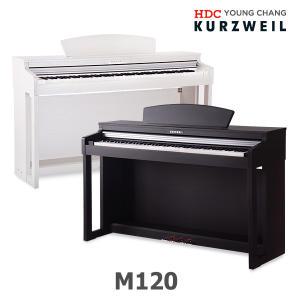 영창 커즈와일 M120 전자 디지털피아노