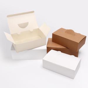 치킨박스 닭강정 튀김 베이커리 포장 상자 1박스 200개