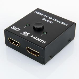 4K HDMI2.0 선택기 양방향 2포트 모니터공유기 셀렉터 스위치 PS5 PS4 XBOX 게임 스크린