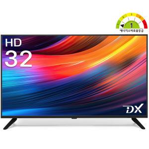 디엑스 1등급 32인치TV 선명한 화질 LED TV 모니터 D320XHD