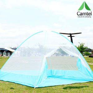 캠텔 바닥있는 원터치 모기장/3-4인용 텐트형/야외사용 200X180