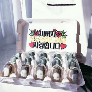 트윙클 계란한판 용돈박스 박나래 머니박스 플라워 생신선물 졸업선물 남편생일 결혼기념일