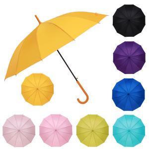 아동 학생 성인 남자 여자 곡자 손잡이 무지패션 자동 장우산 솔리드 우산 565*12K(FRP)
