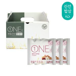 [품질보장] 산과들에 하루견과 한줌견과 아몬드 호두 간식  원데이오리지널30봉 선물세트