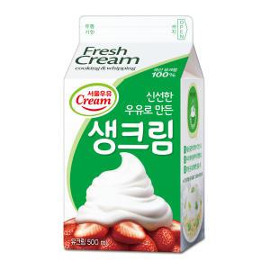 서울우유 신선한 우유로 만든 생크림 500ml 2개