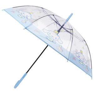 시나모롤 보더스토리 투명60 우산 주니어 학생 장우산