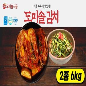 [도미솔] 포기김치4kg+열무김치2kg