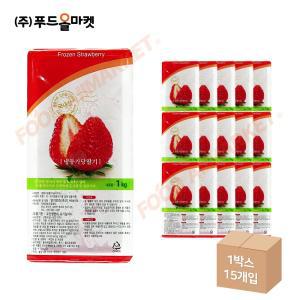 청솔 냉동가당딸기 1kg /냉동 한박스 (1kg x 15ea)-아이스박스무료