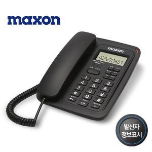 맥슨 MS-911 발신자번호표시 블랙 유선전화기 KC인증