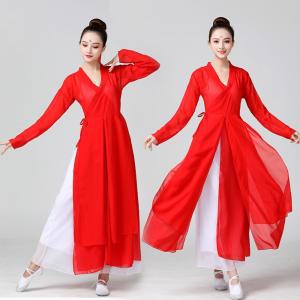 트로트 난타 장구 재즈 고고 아랑 춤복 댄스복 공연복 여자 우아한 전통 한복 빨간 의상 옷