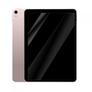 Apple 아이패드 에어 5세대 M1 WIFI + 셀룰러 64G 핑크 (MM6T3KH/A) 국내 정품 Ss