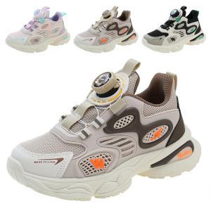 키즈트리 아동 유아 키즈 초등 학생 아동화 다이얼 보아 발편한 신발 운동화 XZ-520