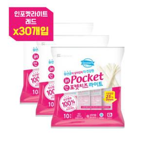 동원 찢어먹는치즈 인포켓라이트 레드 x 30개입 아기_MC