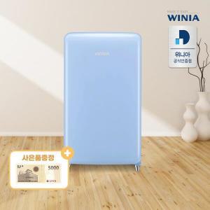 [아트박스]/위니아대우 [공식] 위니아 칵테일 소형 냉장고 ERT118CBA 블루 (118L)