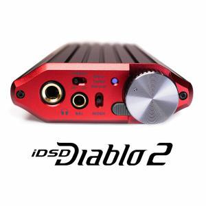 iFi iDSD Diablo2 디아블로 2 헤드폰앰프 DAC 사운드캣정품