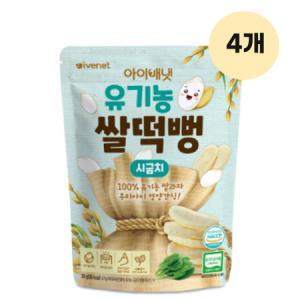 아이배냇 유기농 쌀떡뻥 시금치 아기 과자 30g 4봉_MC