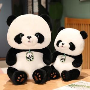 푸바오 판다 에버랜드 굿즈 선물 귀여운 팬더 인형 봉제 장난감 푹신한 동물원 동물 걸이식 펜던트 생일