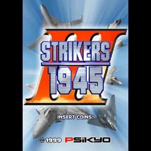 몽키게임 레트로 추억어 휴대용 게임기 오락기  Jamma Strikers 1945 III 클래식 아케이드 슈팅 게임 코인