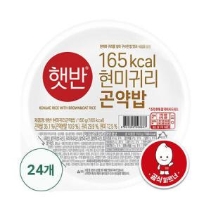 햇반 현미귀리곤약밥 150gx24개_MC