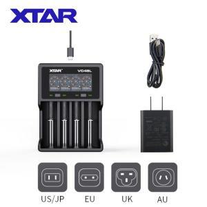 XTAR-18650 배터리 충전기 VC4SL QC3.0 c형 USB 충전식 리튬 이온 20700 18650
